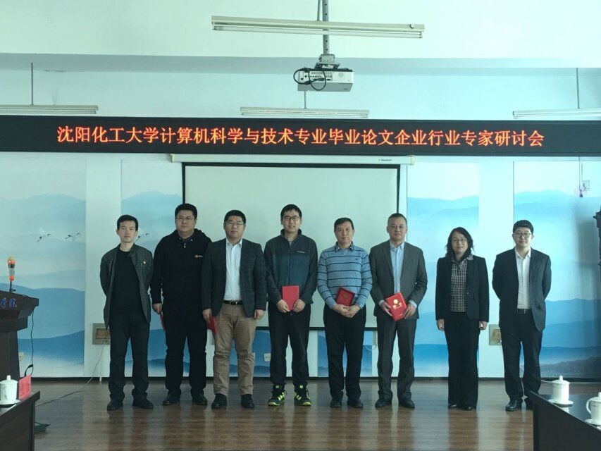 说明: C:\Users\tgcha\Desktop\QQ图片20190312111543.jpg