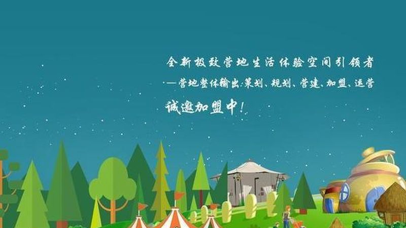 农村合作社如何申请农业补贴？关键步骤与注意事项**